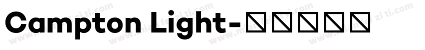 Campton Light字体转换